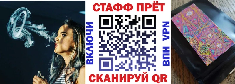 Купить Амфетамин  Кокаин  А ПВП  МАРИХУАНА  МЕФ  ГАШ  Невьянск