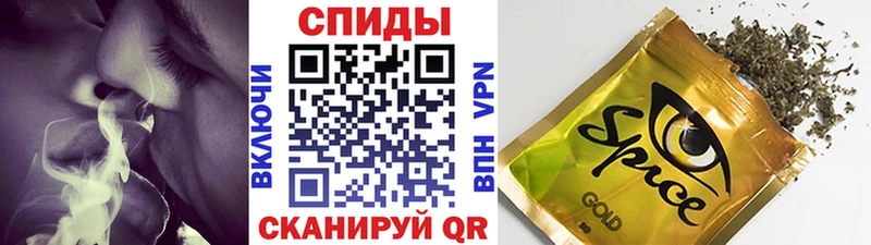 Купить где  Невьянск  Бутират BDO 