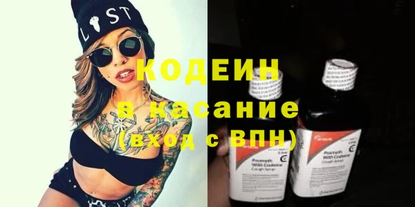 мет Богородицк