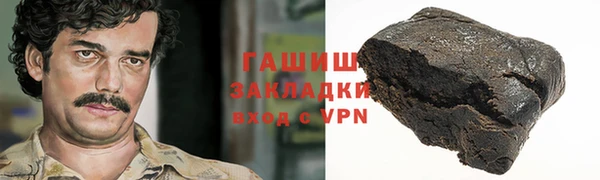 круглые Богородск