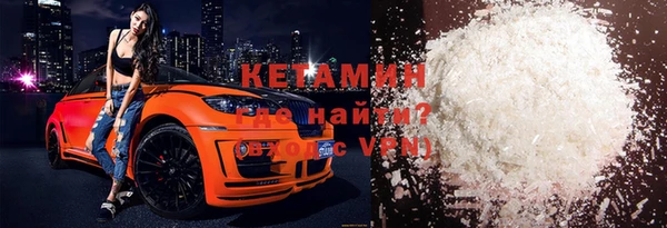 мет Богородицк