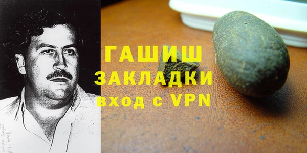 мет Богородицк